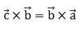 Maths-Vector Algebra-60616.png